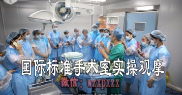 哪里有微整形培训医院?女性想让自个变得年轻点，漂亮点必定要有秘诀，假如单纯靠化妆或许护肤品必定解决不了容貌疑问，如今市面上最盛行的即是微整形美容，这是一种时下最盛行的技能，经过打针的技巧关于脸部五官填充塑形，美白嫩肤，除皱瘦脸等，相对来说更安全，是无创美容的代名词!