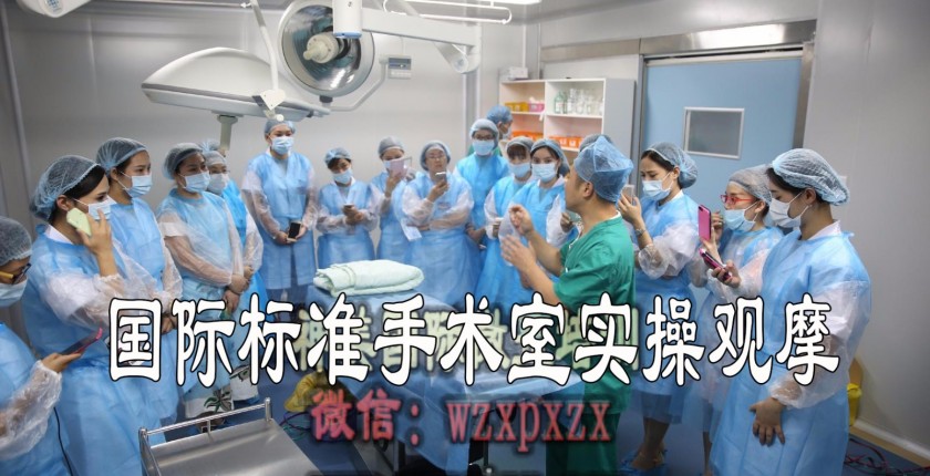 哪里有微整形培训医院?女性想让自个变得年轻点，漂亮点必定要有秘诀，假如单纯靠化妆或许护肤品必定解决不了容貌疑问，如今市面上最盛行的即是微整形美容，这是一种时下最盛行的技能，经过打针的技巧关于脸部五官填充塑形，美白嫩肤，除皱瘦脸等，相对来说更安全，是无创美容的代名词!