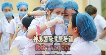 玻尿酸注射培训哪里好