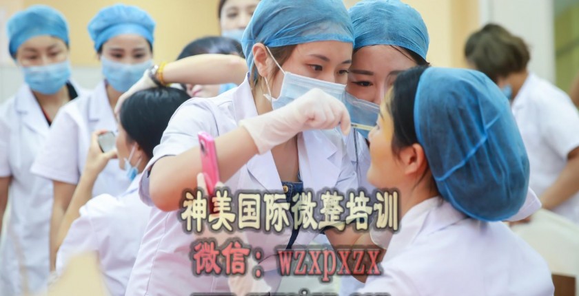 玻尿酸注射培训哪里好