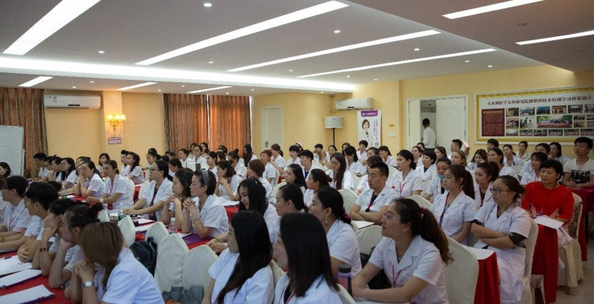 微整形培训学校