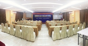 正规微整形培训学校