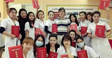 61468650353370_party6