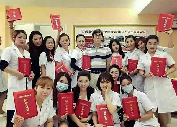 61468650353370_party6