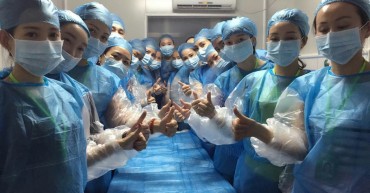 广大微整形培训