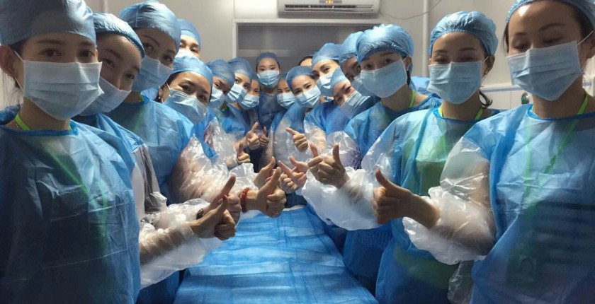 广大微整形培训