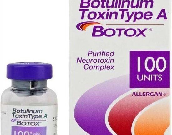 保妥适注射美容