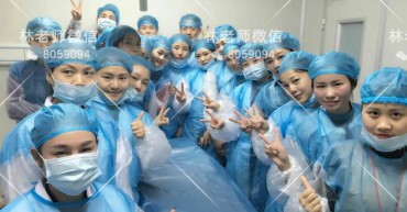 注射玻尿酸培训