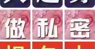 微信图片_20170424145645