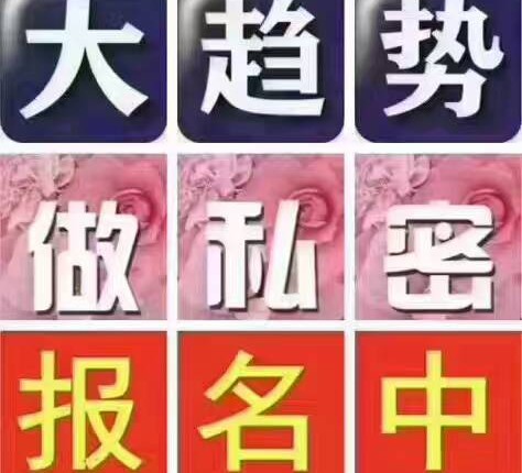 微信图片_20170424145645