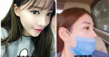 Sh8y-hfkffam2579473-1