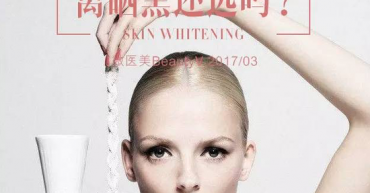 Vtrr-fycaafp2086411-1