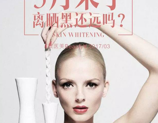 Vtrr-fycaafp2086411-1