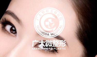 3E2C9F7C4DFA3D6E85933EA5222F6D90260AC4E9_size16_w400_h238