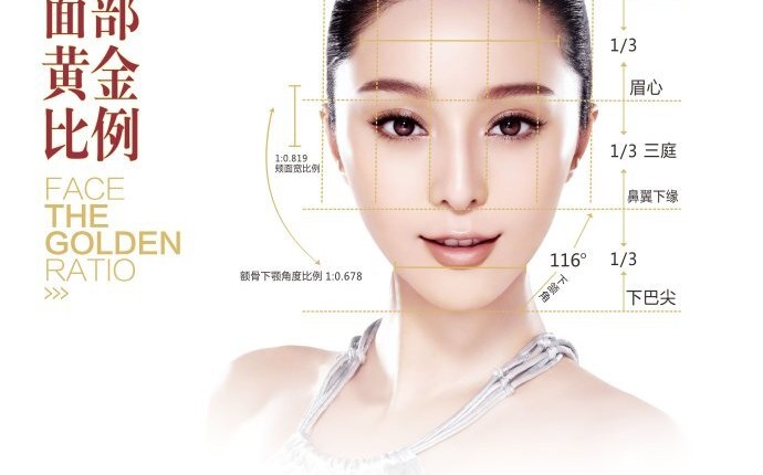 632b2ceec999324d1fe06da152a0f4752345cdf5_size56_w690_h732